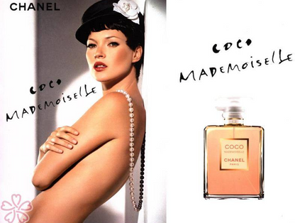 Coco Mademoiselle Intense - Eau De Parfum